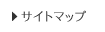 �T�C�g�}�b�v