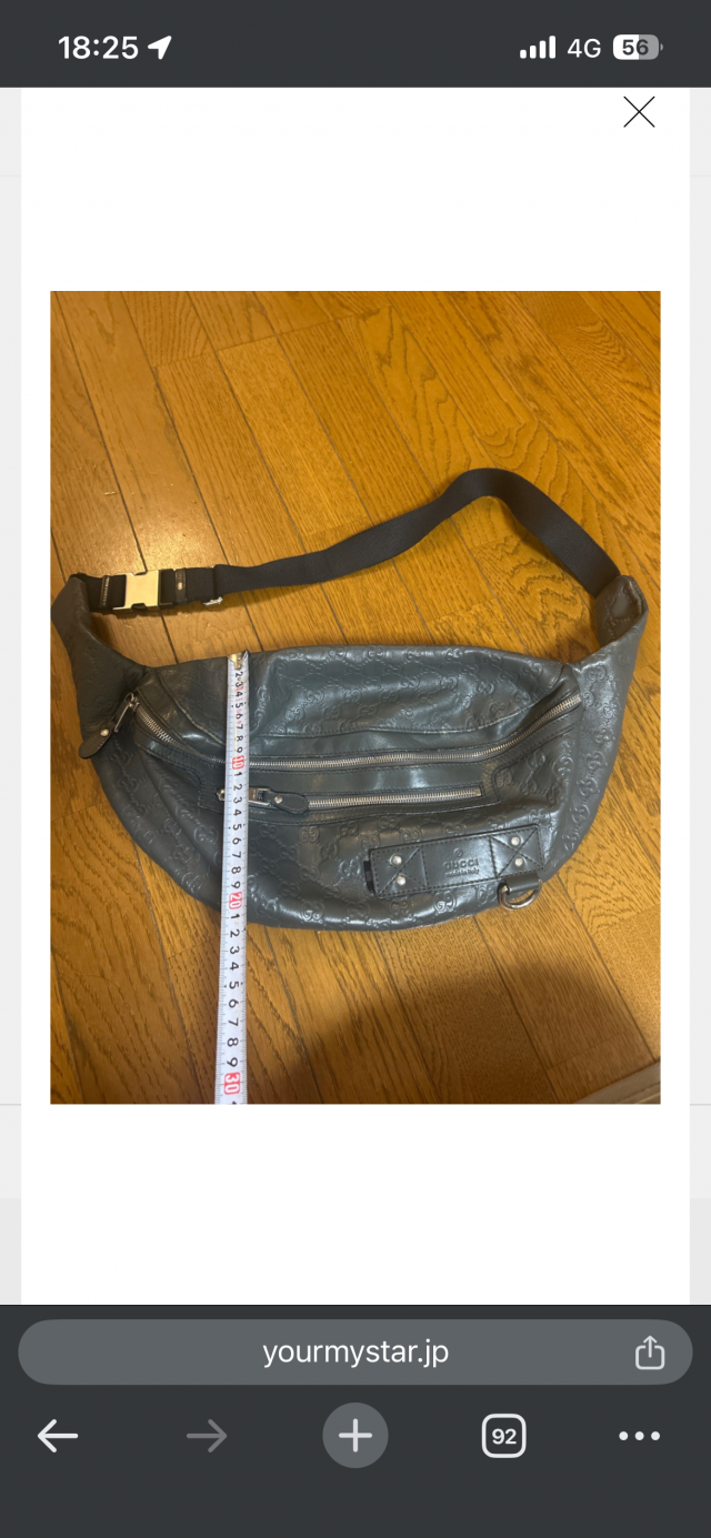https://grandmako.com/contact/mailplus/menbers/20260722182908IMG_5601.png 
