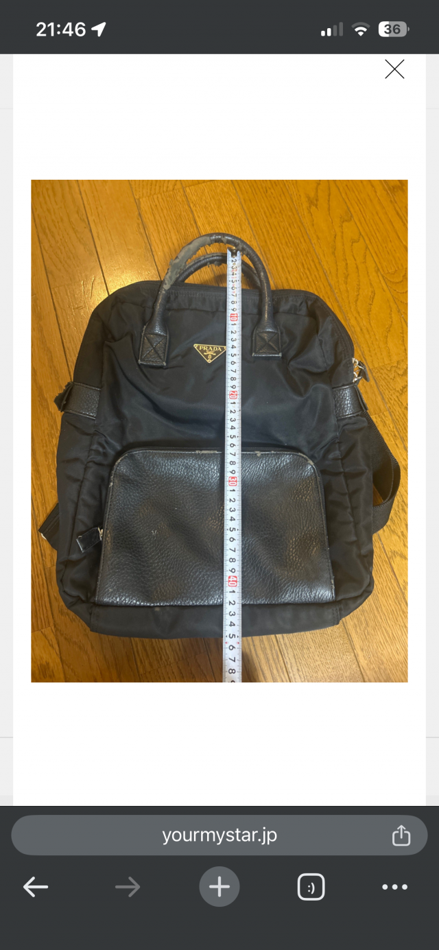 https://grandmako.com/contact/mailplus/menbers/20260722182909IMG_5598.png 